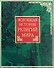 Всеобщая история религий мира - 0
