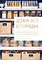Дома все в порядке. Как победить беспорядок в шкафу, в доме и в жизни - 0