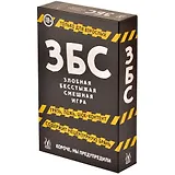 Настольная игра "Злобная Бесстыжая Смешная"