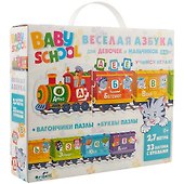 Настольная игра Origami Для Малышей Паровозик.Веселая Азбука.03922 - 1