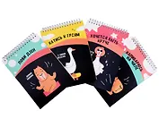 Блокнот А5 60л "Хороший совет" спираль