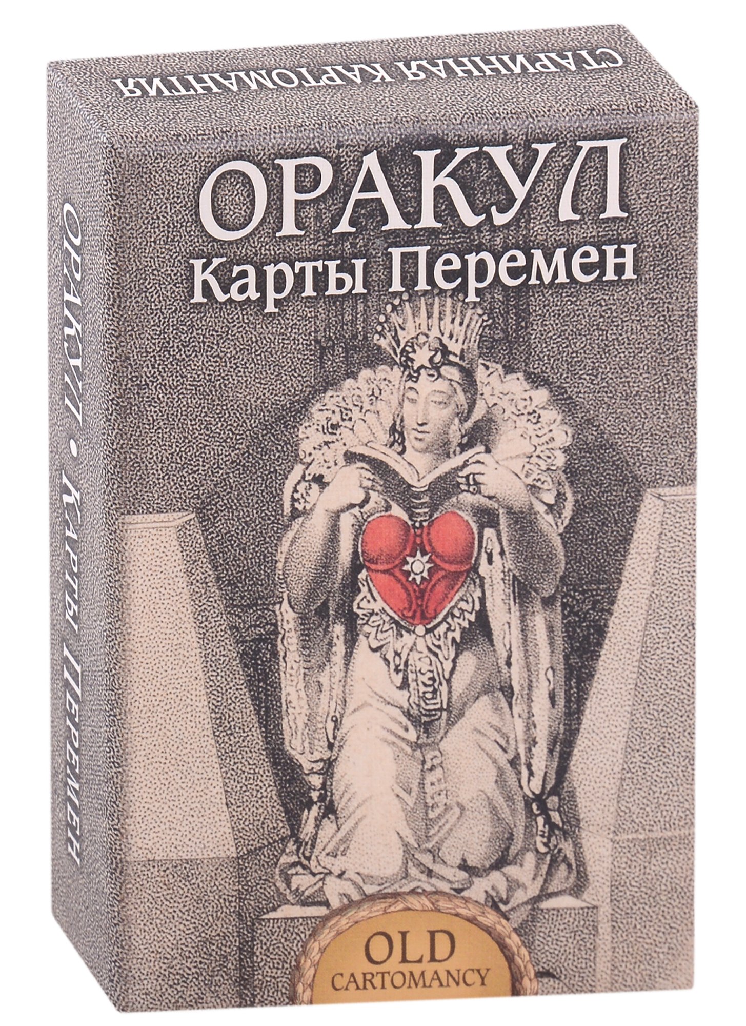 

Оракул Карты Перемен (40 карт + инструкция)