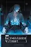 Безмолвное чтение. Том 3 - Макбет (Silent Reading). Новелла (лимитированное издание) - 0