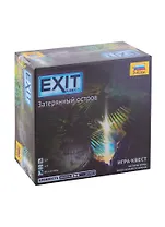 Настольная игра  EXIT Квест, Затерянный остров,  ЗВЕЗДА