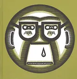 Кекконен, В.Е.М. #12, невеселый юмор: комикс