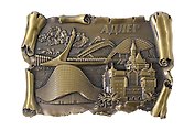 Магнит свиток Олимпийский парк,Отель Богатырь (металл) (Адлер) (027-2BR-165K8)