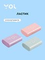 Ластик Yoi, Pastel