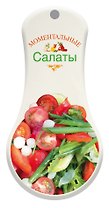 Моментальные салаты