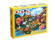 Игра, Кубики 20шт "Кто где живет" 00616