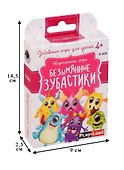 Настольная игра «Безымянные зубастики», Play Land - 2