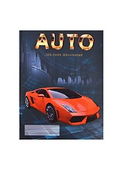 Дневник для ср. и ст.кл. "Эффектное авто" 7БЦ, мат.лам., выб.лак, Unnika