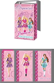 Органайзер детский трехблочный 95*160 "Barbie" инд.уп., Barbie