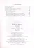 География. 10-11 классы. Базовый и углубленный уровни. Мой тренажер. Учебное пособие - 1