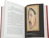 Архив Н. И. Харджиева. Русский авангард: материалы и документы из собрания РГАЛИ. Том I - 2