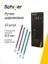 Ручки шариковые синие 12 штук "Stripe" 0,5 мм, Schiller