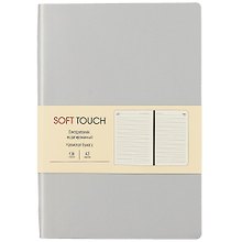 Ежедневник недатированный «Soft Touch» А5, белое золото, 136 листов, экокожа, Listoff