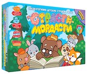 Настольно-печатная игра "Страсти Мордасти"