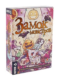 Настольная игра «Замок монстров», GaGa Games