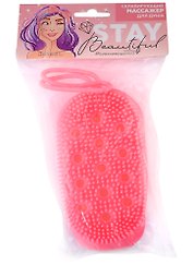 Массажёр скрабирующий для тела Stay beautiful (силикон) (12х6,5)