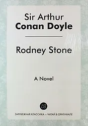 Rodney Stone. A Novel