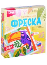 Фреска. Картина из песка "Тукан"