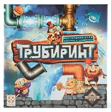 Настольная игра «Трубиринт», Стиль Жизни