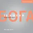 72 имени Бога - 0