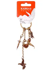 Брелок-гроздь Кавказ (мет. фигурн.,цв.бронза)