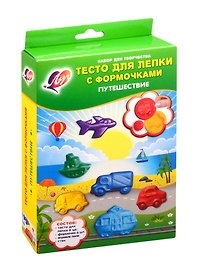 Набор тесто для лепки ЛУЧ Путешествие