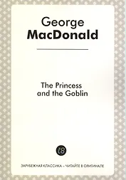 The Princess and The Goblin