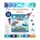 Набор для творчества ORIGAMI/Оригами Серия На земле, на воде, в воздухе 06353