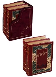 Булат Окуджава. Избранное (комплект из 2 книг) (футляр)