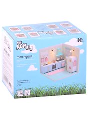 Румбокс «Мой дом 9 в 1. Моя кухня», 13х13х11 см, Hobby Day