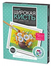 Набор для творчества Фантазёр. Живопись широкой кистью «Полевые цветы»