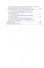 Интеллектуальные системы и технологии в машино- и приборостроении - 2