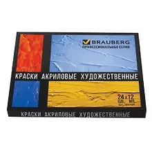 Краски акриловые художественные 24 цвета 12 мл «Art Classic», Brauberg