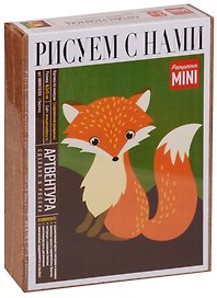 Картина по номерам Лисичка (MINI16130108) (16,5х13 см.) (набор) (7+) (коробка) (Art idea)