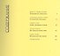 Архитекторы рубежа тысячелетий. Книга вторая. Поиски и открытия - 1