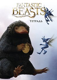 Тетрадь 48л кл. "Нюхль" УФ-лак, накидки