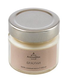 Свеча ароматическая в стеклянной баночке Брауни (100 мл) (AromaWax)