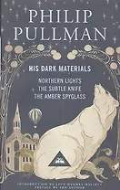 His Dark Materials