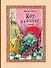Кот в сапогах. Сказки (ил. А. Власовой) - 0