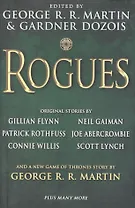 Rogues
