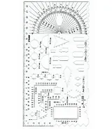 Линейка пласт.20 см. офицерская СТАММ №2 (курсантская) ТТ04
