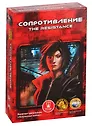 Настольная игра Magellan Сопротивление. 2-е издание