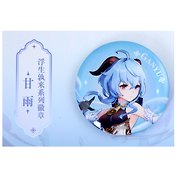Значок «Genshin Impact. Character Banner Art Can Badges Adrift in the Harbor Ganyu»