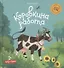 Коровкина работа. Сказка. Задания. 2+ - 0