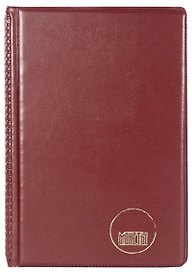 Альбом для монет, 115 х 170 мм, 48 штук, Топ-Спин