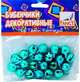 ACTION! Fancy Бубенчики декоративные, 20шт, 3 цвета в асс. в блист. FD080061