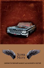 SuperNote. Сверхъестественный блокнот для записей и скетчей (твердый переплет), A5, 192 стр.